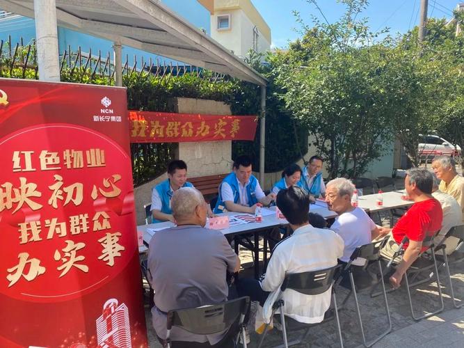 精品改造后，物业服务不甘落后！程桥二村居民对小区环境普遍满意