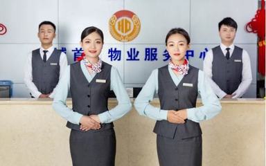 正黄集团旗下汇德物业荣膺双项殊荣，载誉前行谱写物业服务新篇章