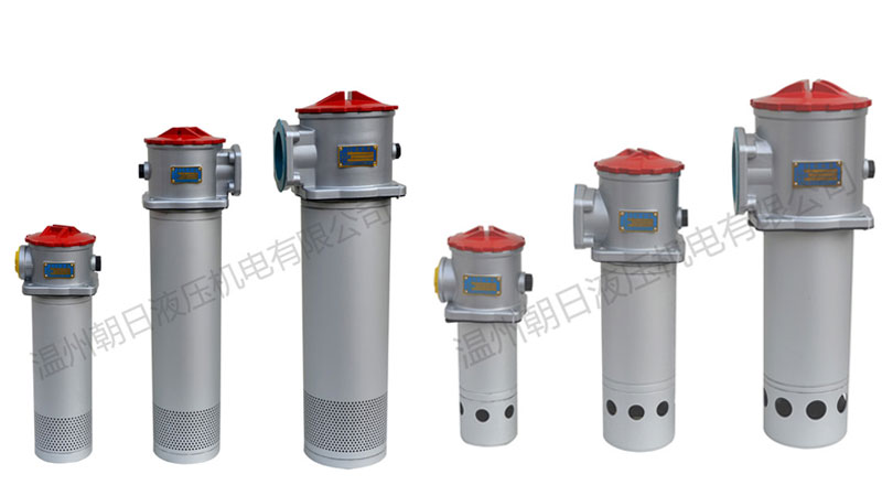 我们都知道液压过滤器用途大，其中液压过滤器中其关键作用的是滤芯，这个关乎着液压系统过滤的效果如何。那如何区分吸油、回油滤芯呢？这个液压过滤器厂家3044AM永利集团液压可以教你：